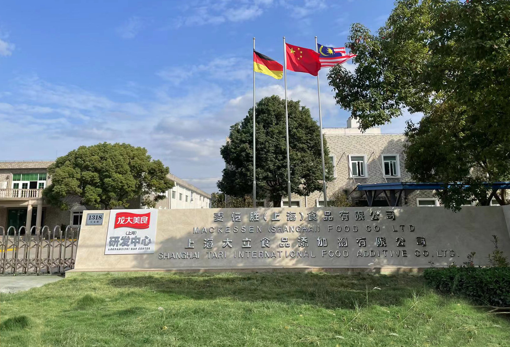 云开集团-云开集团(中国)
 